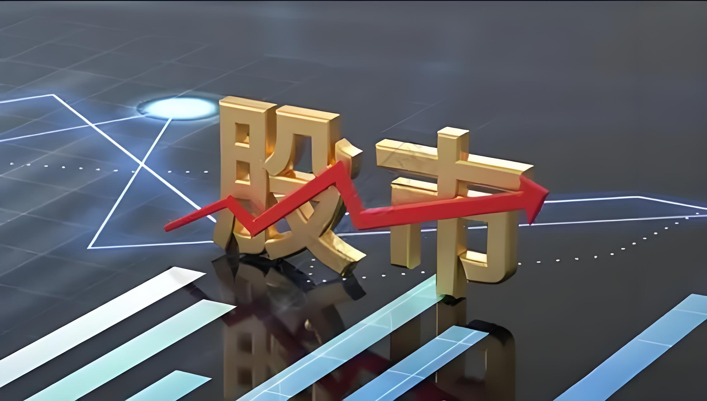 正规股票配资 万达信息新注册《万达信息城市操作系统-城市运行管理服务平台软件V4.0》等2个项目的软件著作权