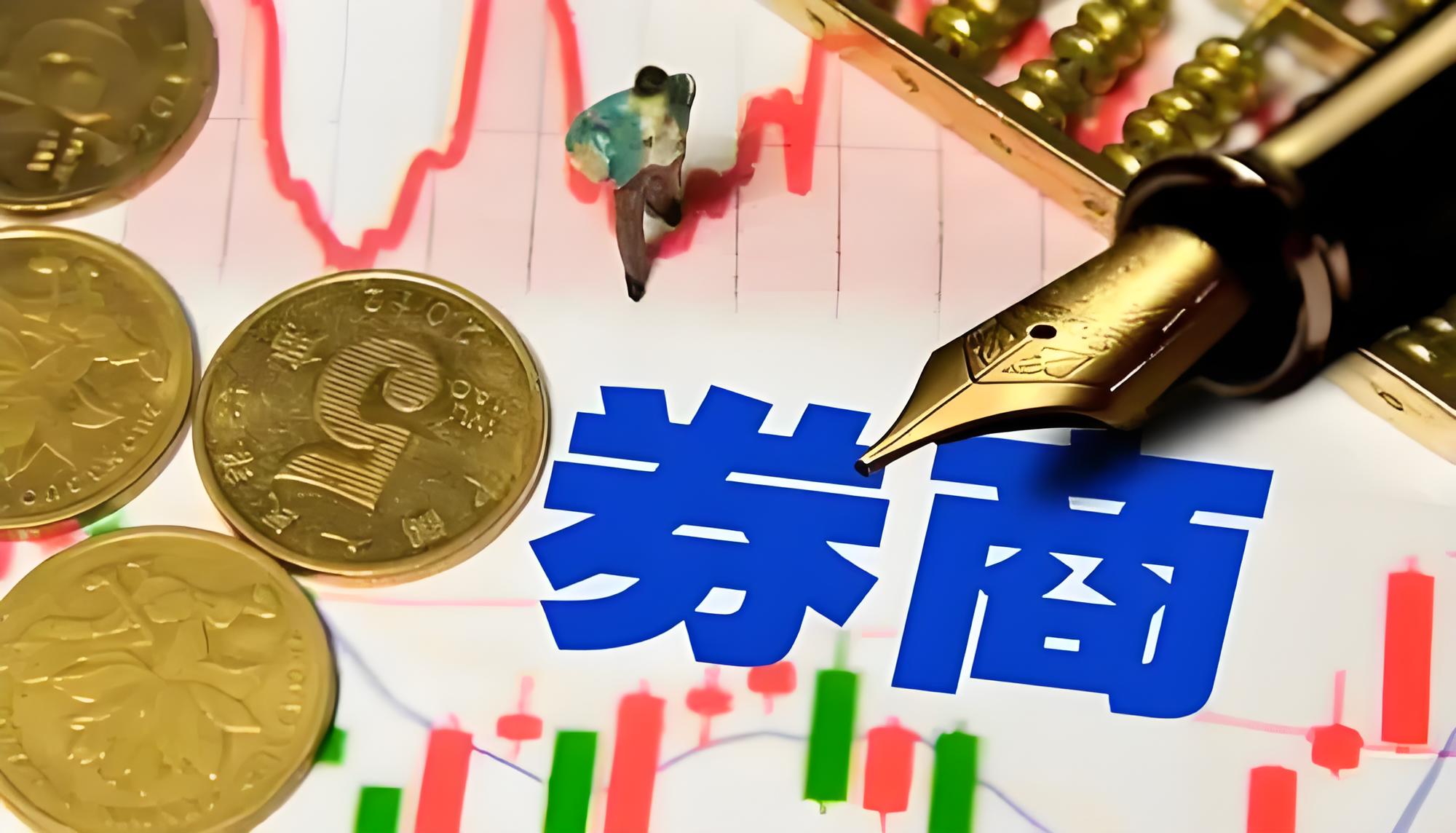 正规股票配资官网入口 8月8日仁东控股涨停分析：区块链，跨境支付，数字人民币概念热股