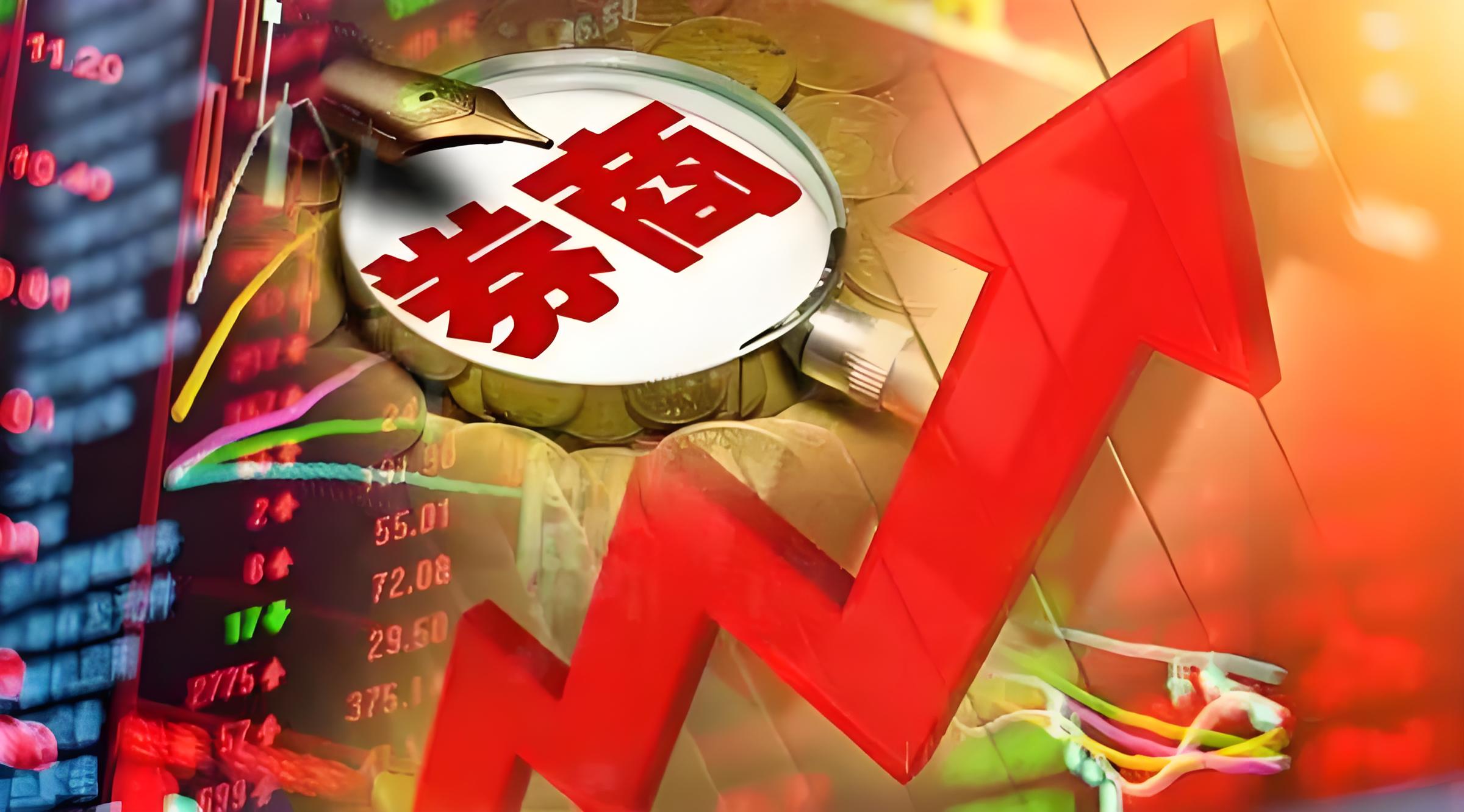 正规炒股配资网站 日本小幅下调二季度经济增幅